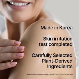 Pyunkang Yul Dancheong Body Wash packaging details