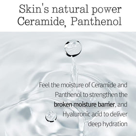 Pyunkang Yul Deep Clear Cleansing Balm in bathroom setting