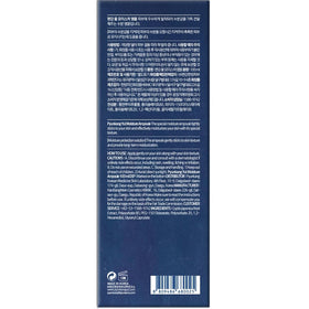 Pyunkang Yul Moisture Ampoule in a skincare routine setting