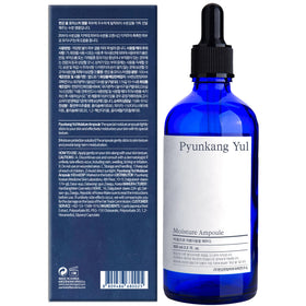 Pyunkang Yul Moisture Ampoule packaging with ingredients list
