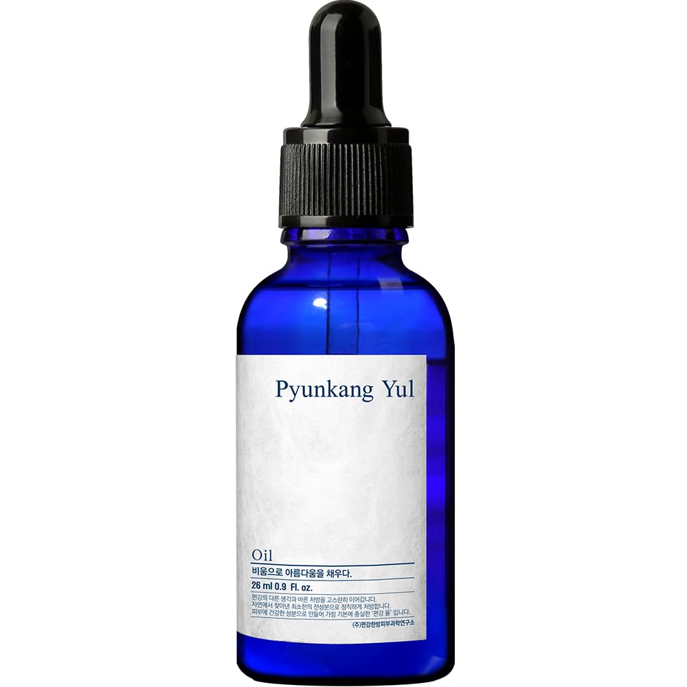 Pyunkang Yul Radiance Face Oil 26ml front view