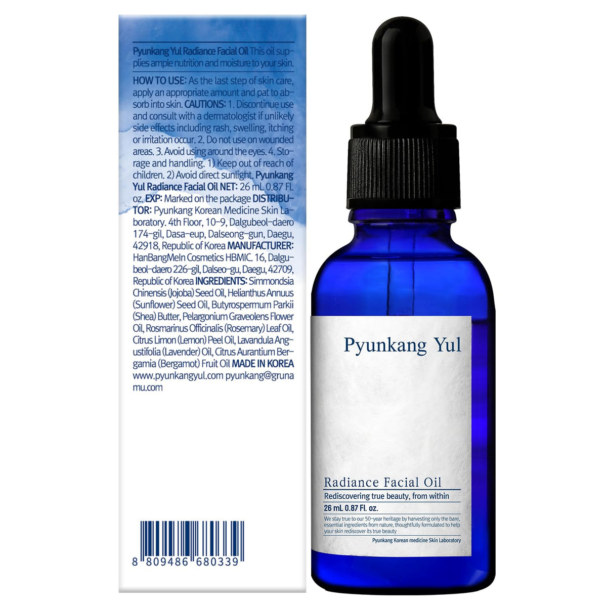 Pyunkang Yul Radiance Face Oil alongside skincare products