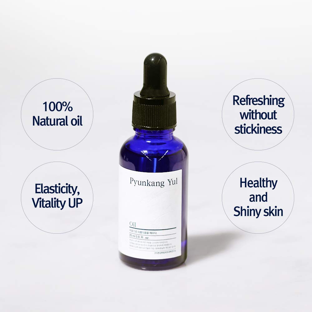 Pyunkang Yul Radiance Face Oil packaging