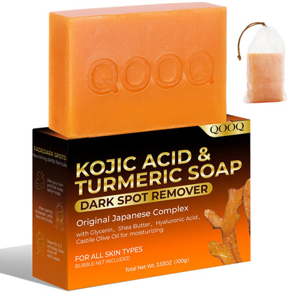 QOOQ Turmeric Kojic Acid Soap front view packaging