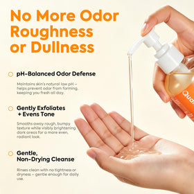 QualiLife Acidified Body Wash back view with ingredient details