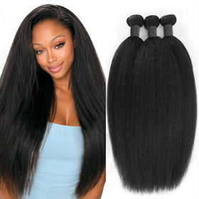 QURTQUT Kinky Straight Human Hair Bundles front view