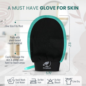 R'GANIA Deep Exfoliating Glove back view showing the design