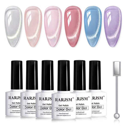 RARJSM Diamond Cat Eye Gel Nail Polish Set front view with six bottles
