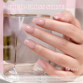 RARJSM Nude Beige Pink Gel Nail Polish 15ml application on nails