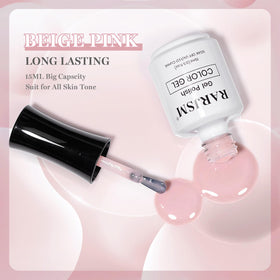 RARJSM Nude Beige Pink Gel Nail Polish 15ml packaging