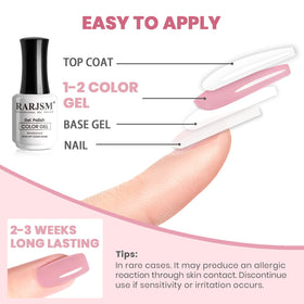 RARJSM Nude Jelly Gel Nail Polish 15ml swatch on skin