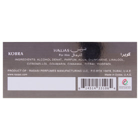 RASASI Hawas Kobra Eau de Parfum lifestyle scene