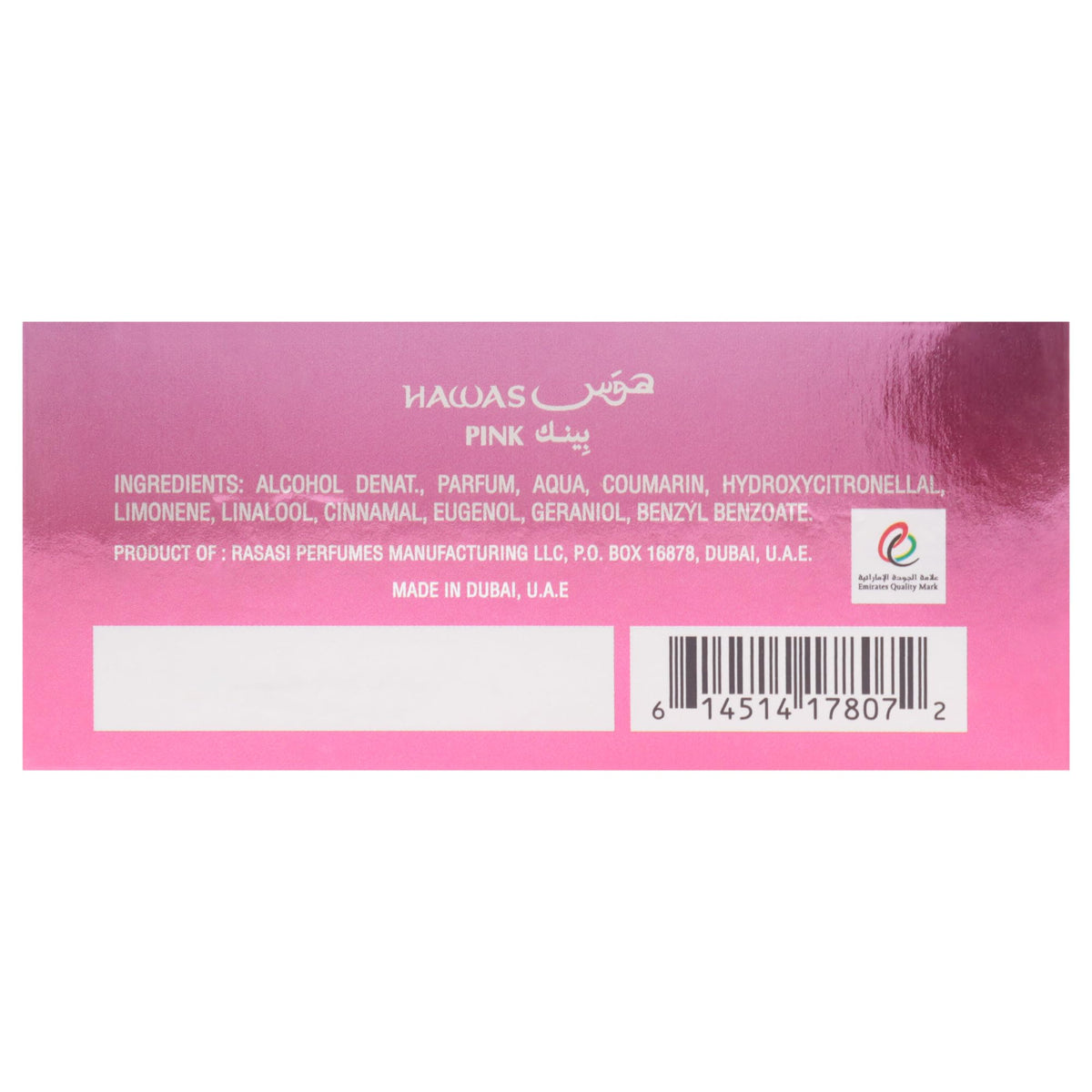 RASASI Hawas Pink Eau de Parfum lifestyle shot