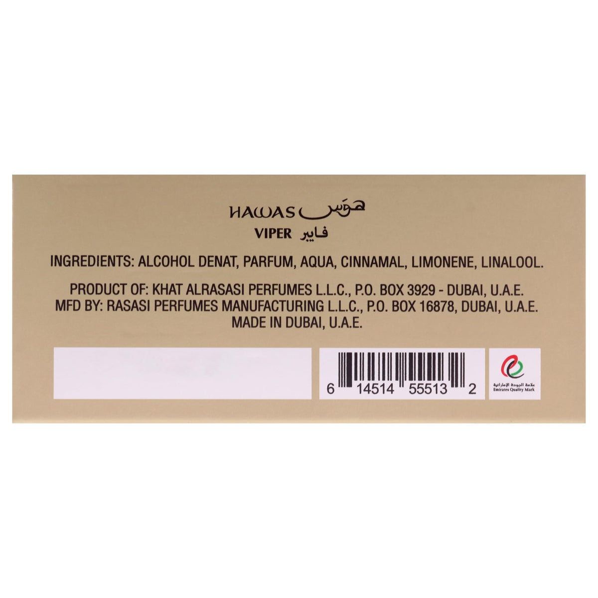 RASASI Hawas Viper Eau de Parfum ingredients label