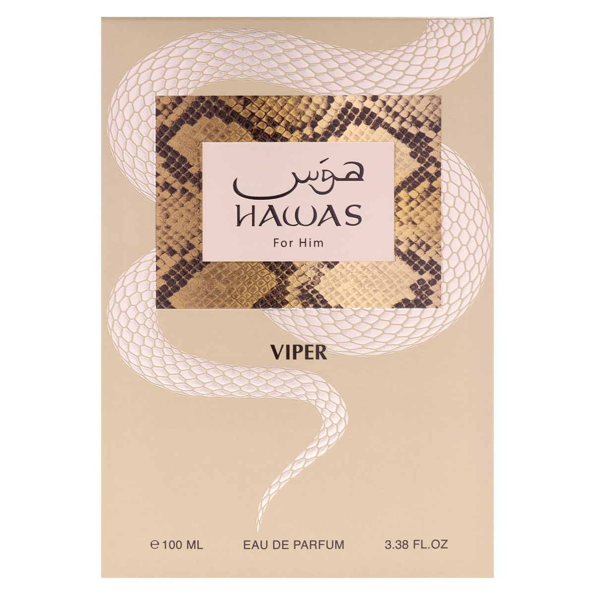RASASI Hawas Viper Eau de Parfum lifestyle scene