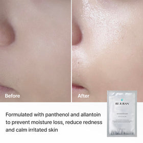 REJURAN Skin Protection Mask ingredients list