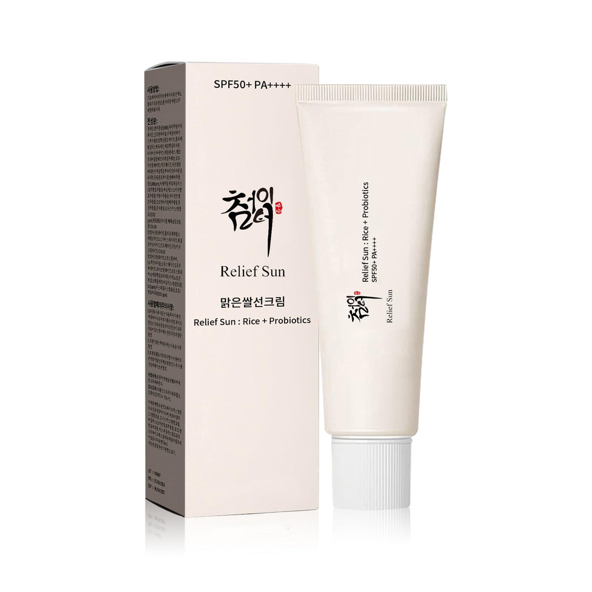 RELIEF SUN Organic Korean Sunscreen SPF50+ front view with packaging