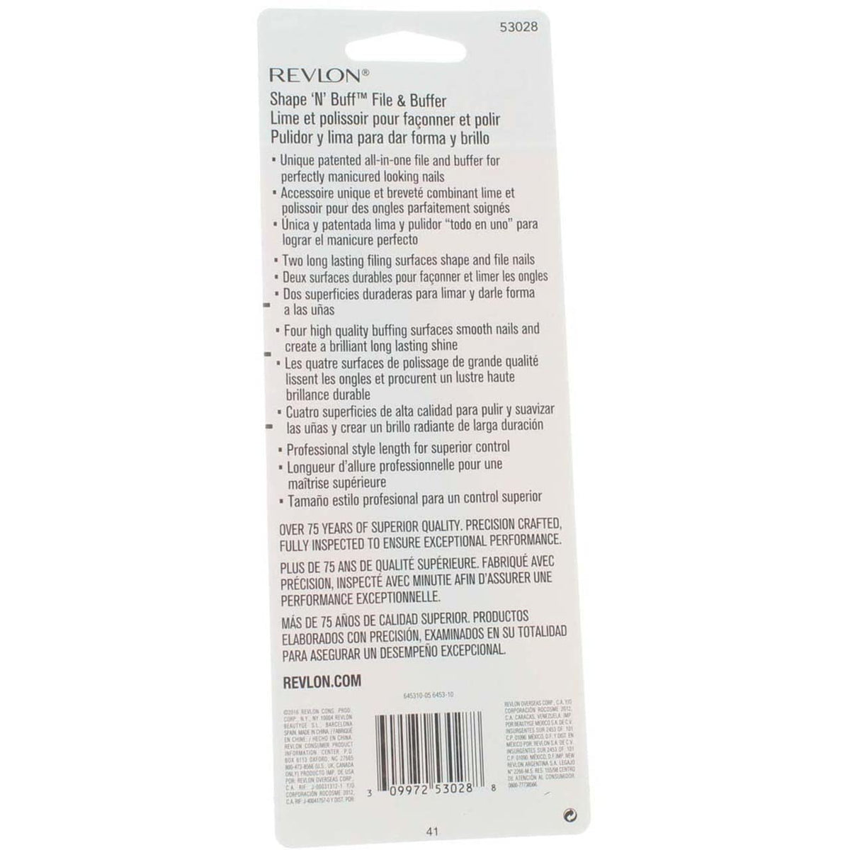 REVLON Shape 'N Buff Nail Buffer in packaging