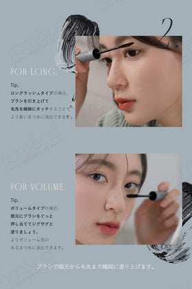rom&nd Han All Fix Mascara application on lashes