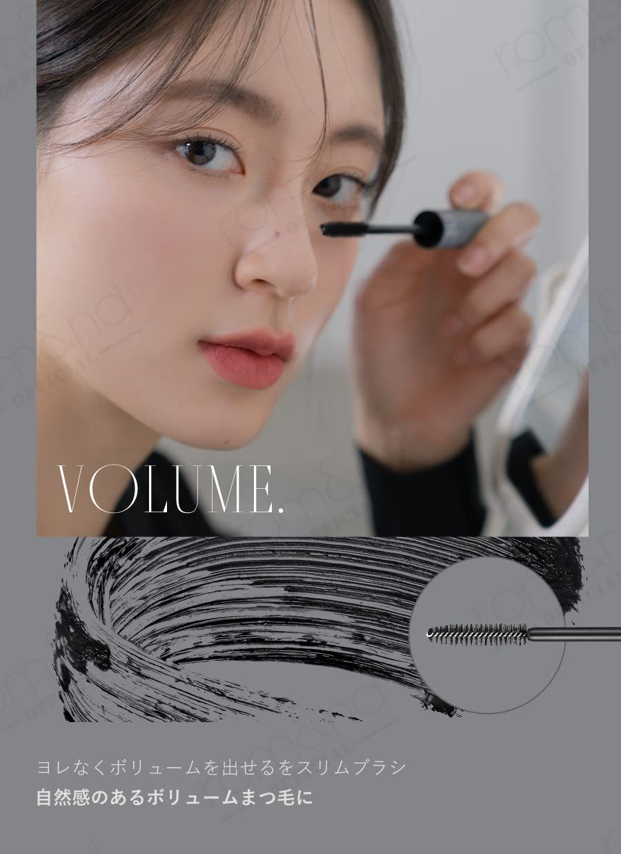 rom&nd Han All Fix Mascara in a beauty routine setup