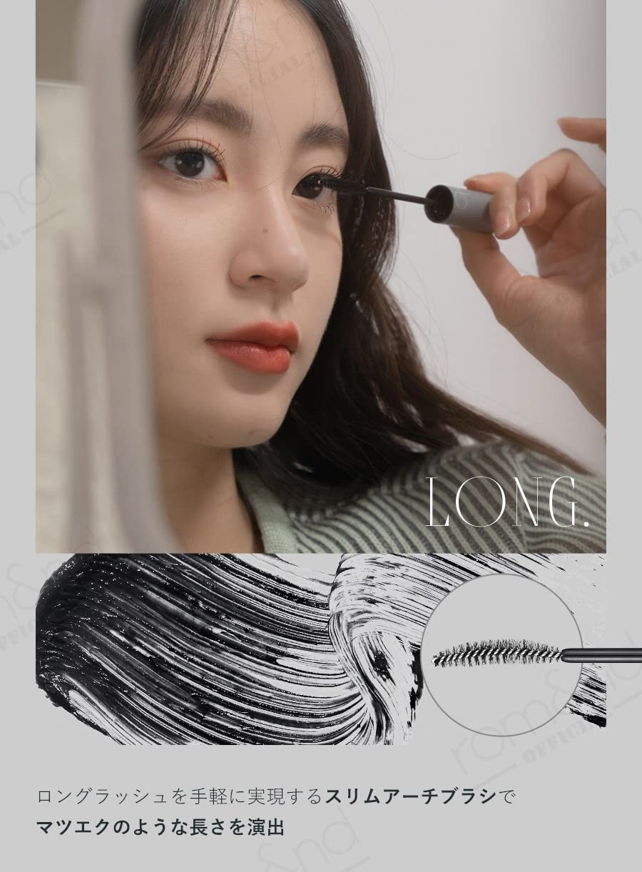 rom&nd Han All Fix Mascara on a vanity with makeup accessories
