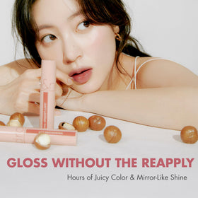 rom&nd Juicy Lasting Tint 21 Deep Sangria packaging