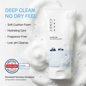 ROUND LAB 1025 Dokdo Cleanser in lifestyle setting