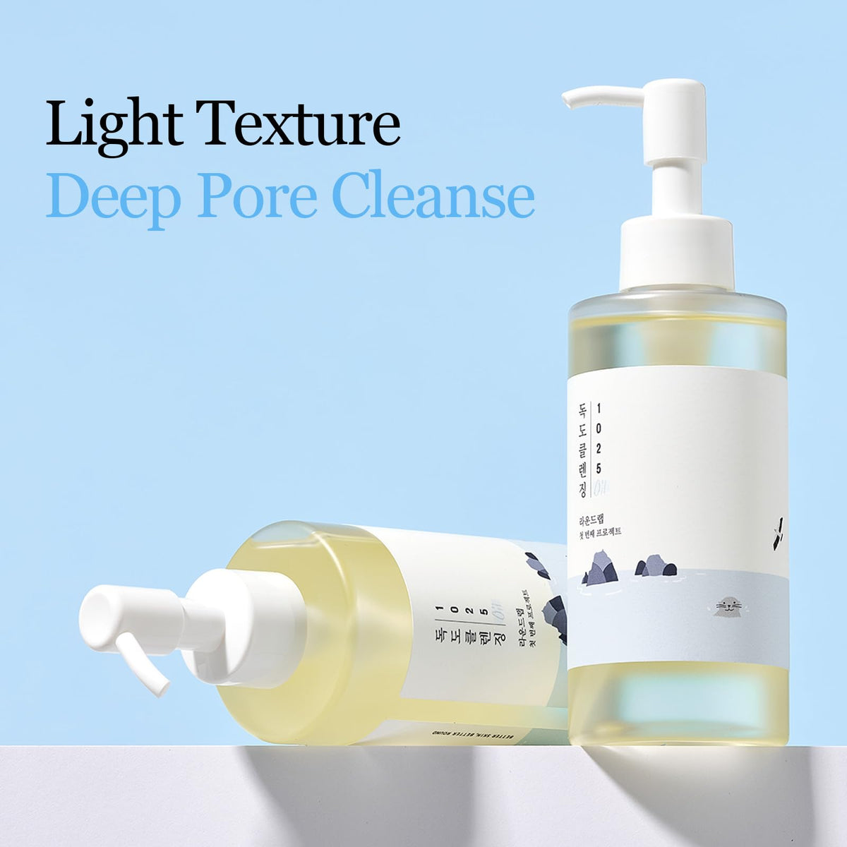 ROUND LAB 1025 Dokdo Cleansing Oil back view with ingredient list