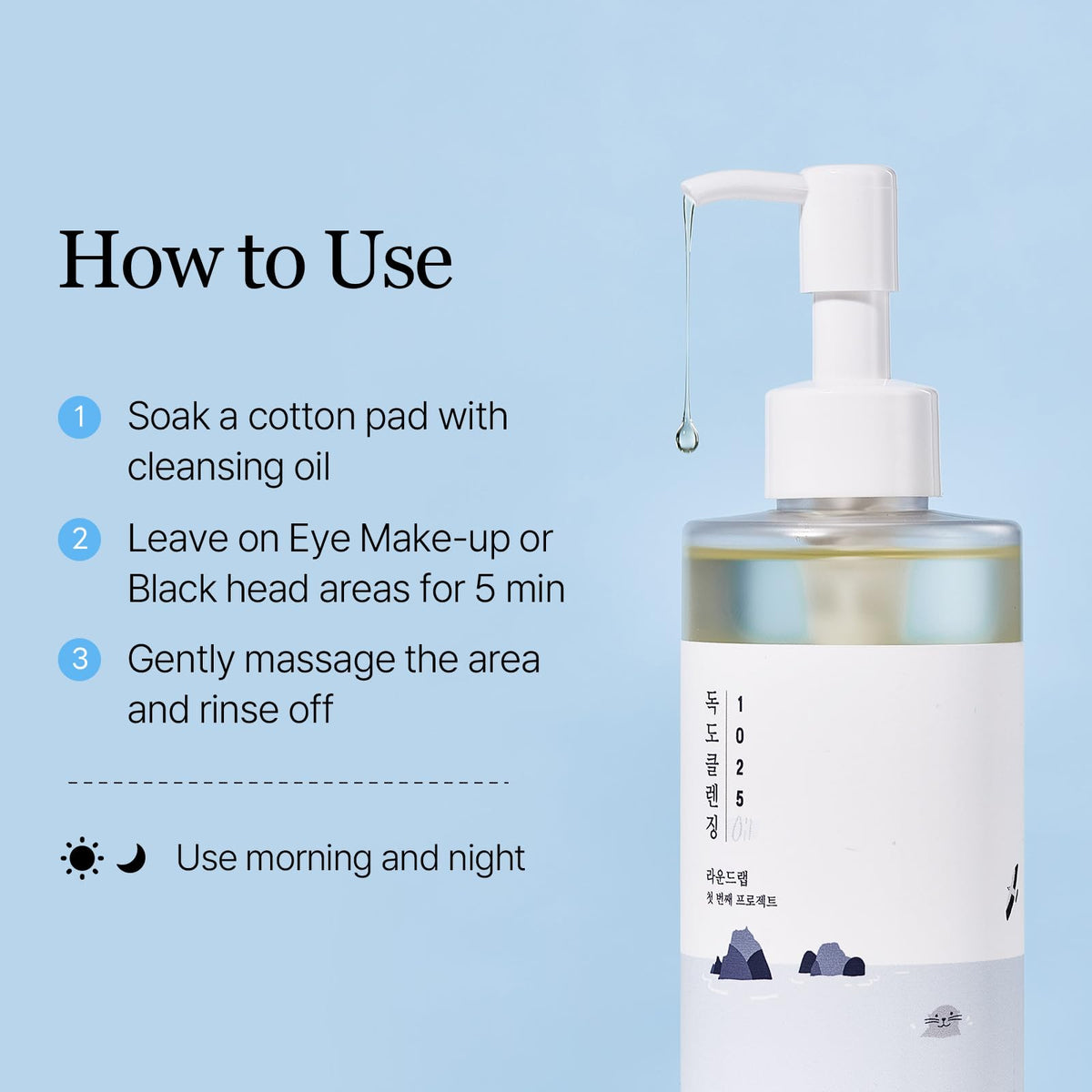 ROUND LAB 1025 Dokdo Cleansing Oil with a towel and water
