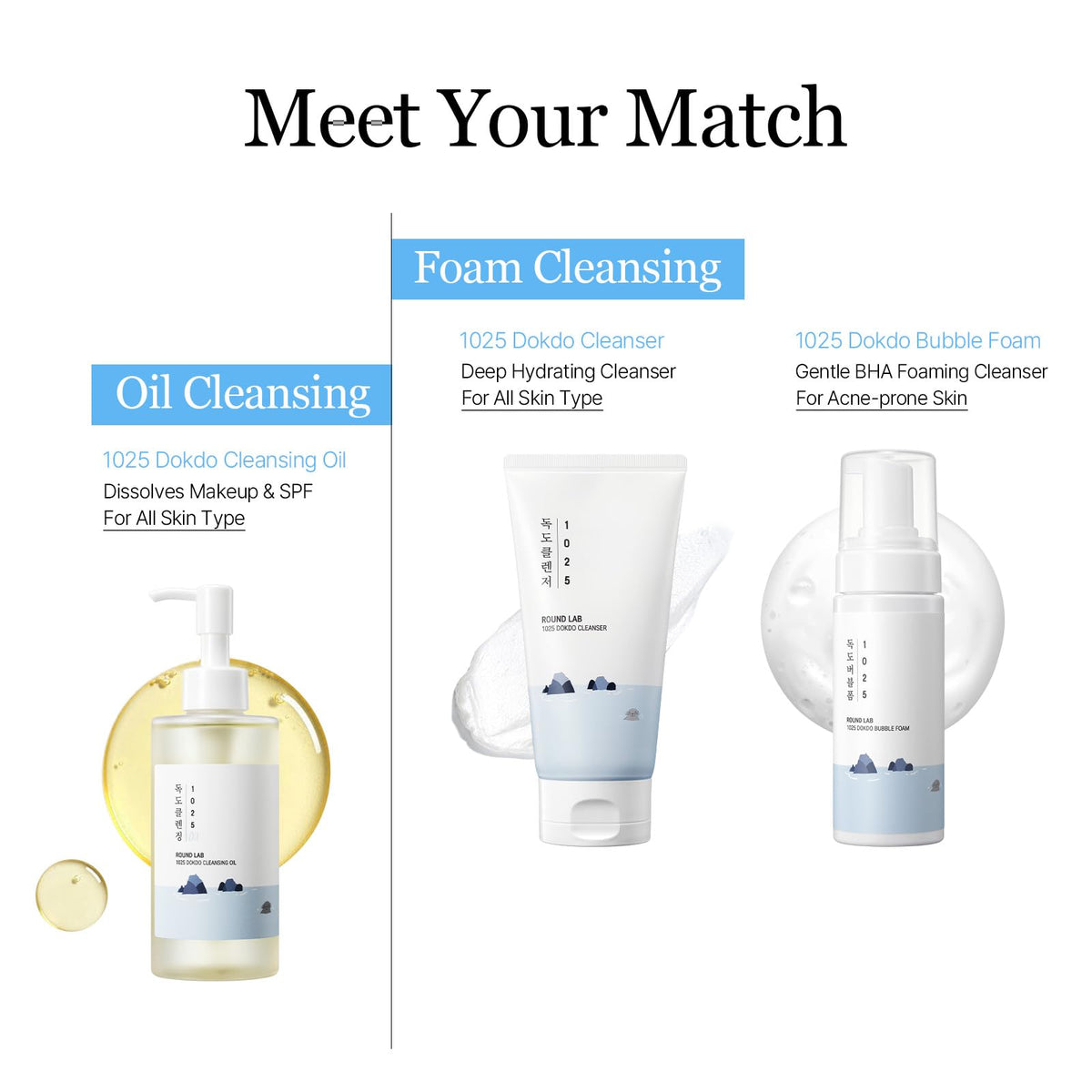 ROUND LAB 1025 Dokdo Cleansing Oil with natural ingredients displayed