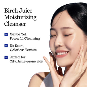 ROUND LAB Birch Juice Moisturizing Cleanser gel texture close-up
