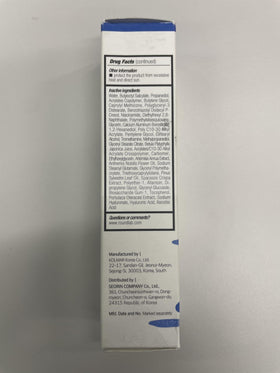 ROUND LAB Birch Juice Moisturizing UV LOCK SPF 45 ingredients list