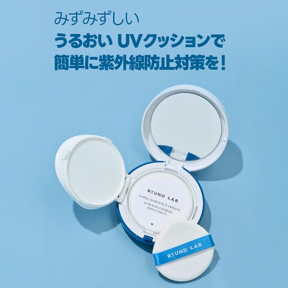 ROUND LAB Birch Juice Sun Cushion texture on skin