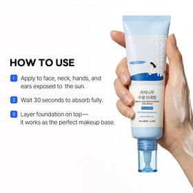 ROUND LAB Birch Juice Sun Serum with outdoor setting