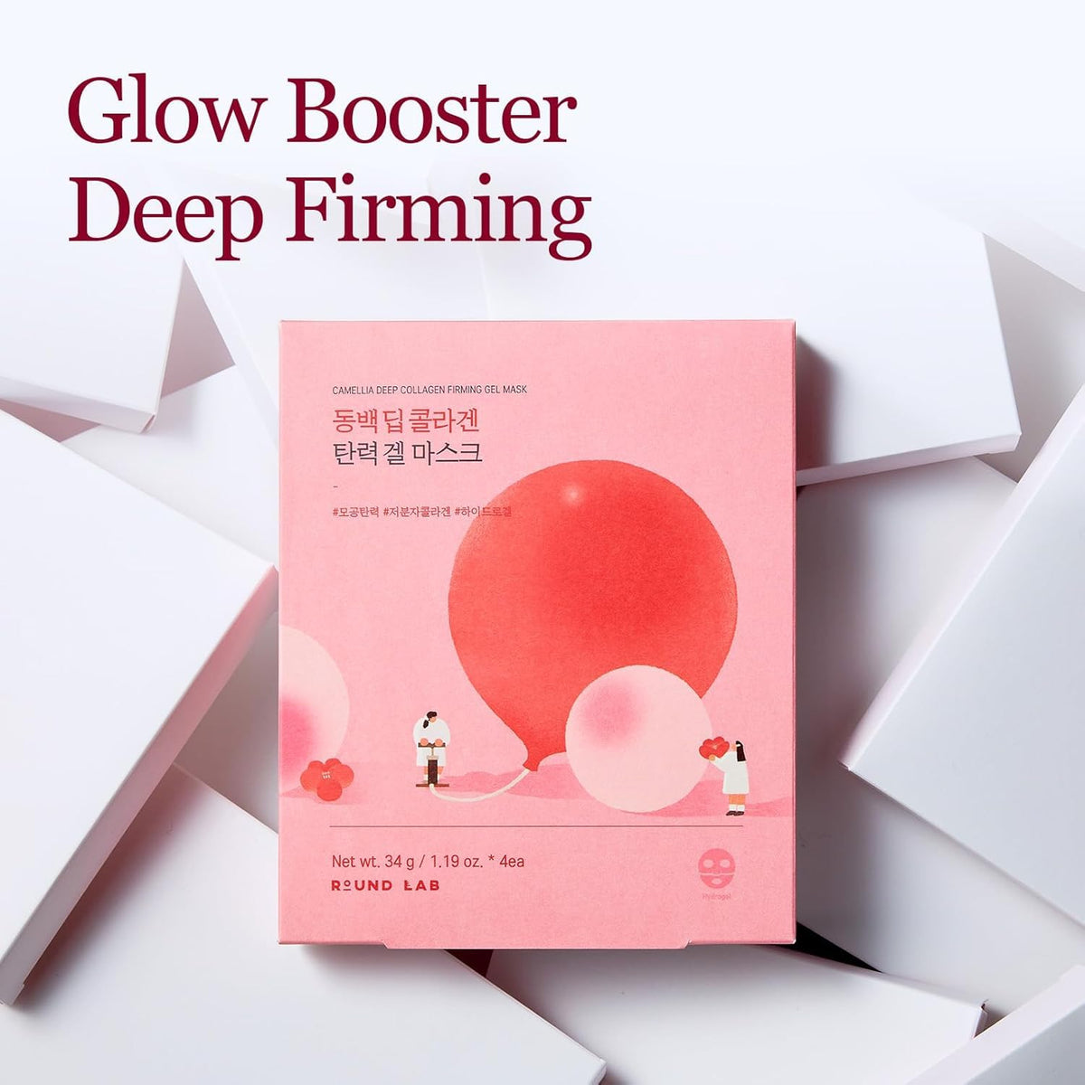 ROUND LAB Camellia Collagen Mask displayed with skincare products