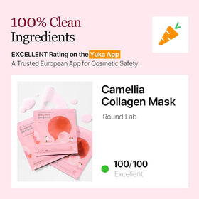 ROUND LAB Camellia Collagen Mask ingredients list