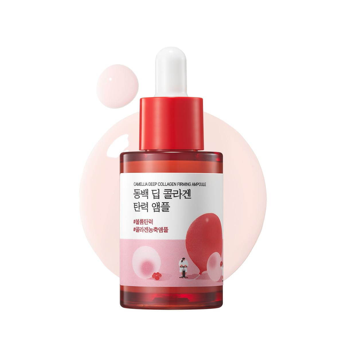 ROUND LAB Camellia Deep Collagen Firming Ampoule front view