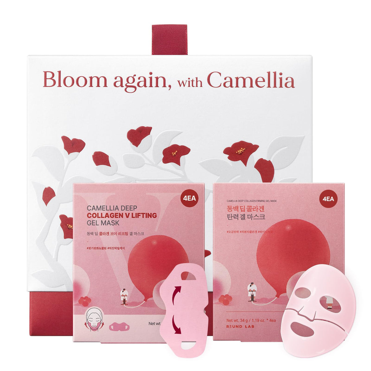 ROUND LAB Camellia Deep Collagen Firming Face Mask Gift Set packaging front view