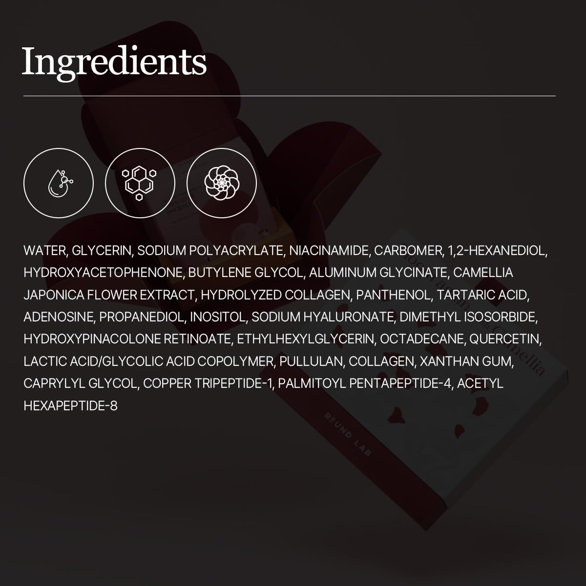 ROUND LAB Camellia Deep Collagen Firming Face Mask ingredients list