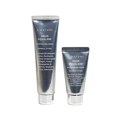 S.NATURE Aqua Squalane Moisturizing Cream 60ml front view
