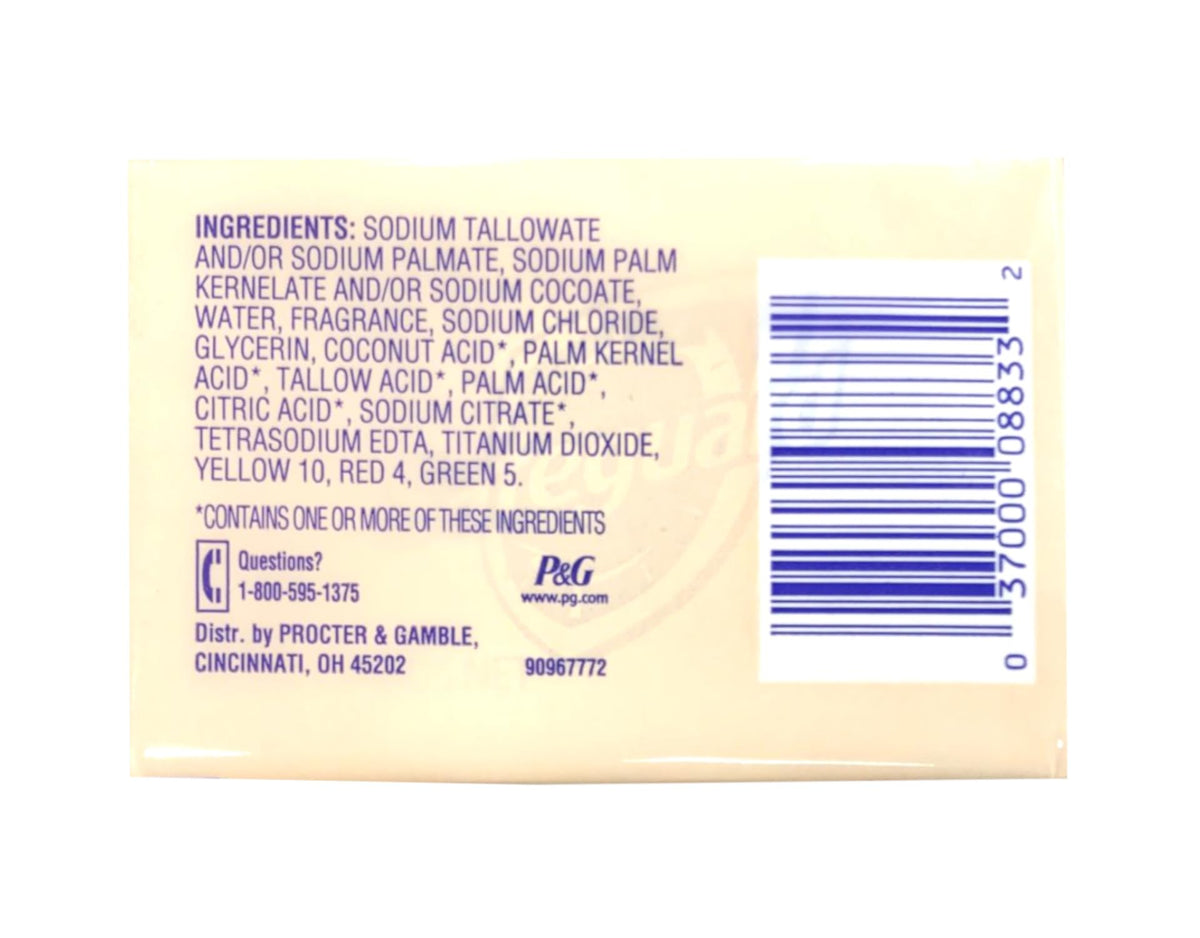Safeguard Antibacterial Bath Bar Soap packaging