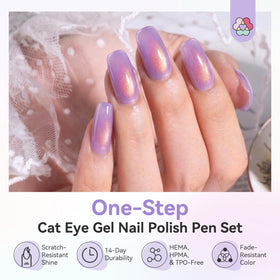 SAVILAND Cat Eye Gel Nail Polish Pen in purple shade close-up