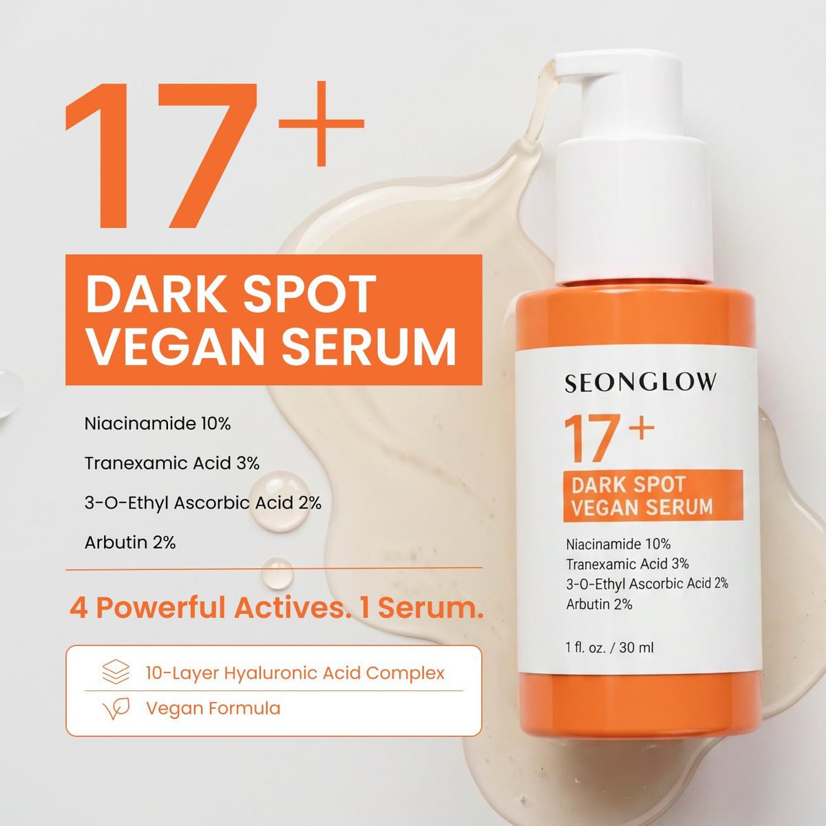 SEONGLOW Dark Spot Corrector Serum bottle close-up