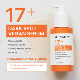 SEONGLOW Dark Spot Corrector Serum bottle close-up