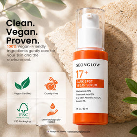 SEONGLOW Dark Spot Corrector Serum texture on fingers