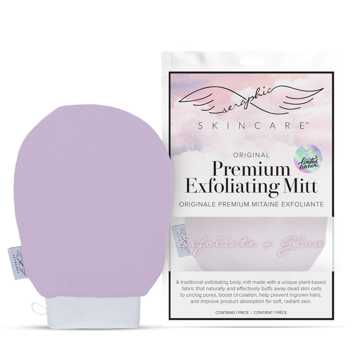 SERAPHIC SKINCARE Lavender Premium Exfoliating Mitt front view