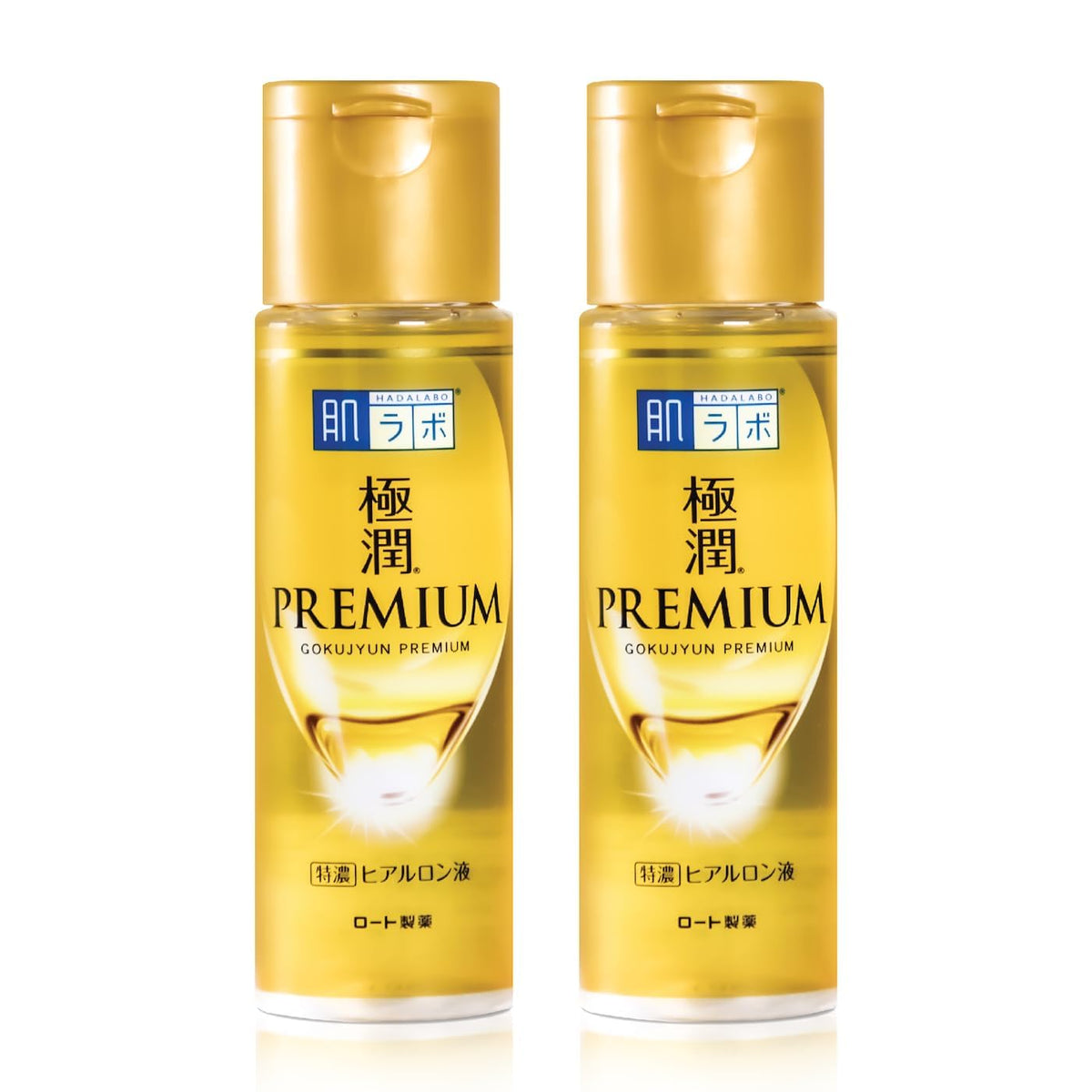 Set of 2 極潤 Gokujun Premium Hyaluronic Acid Serum 170ml bottles front view
