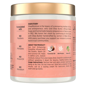 SheaMoisture Curl support Smoothie top view showing lid