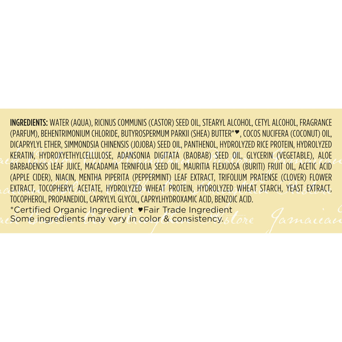 SheaMoisture Leave In Conditioner 20 oz packaging
