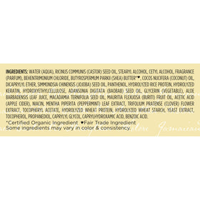 SheaMoisture Leave In Conditioner 20 oz packaging